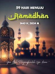 58 Hari Menuju Ramadhan : Jangan Lupa Membayar Hutang Puasa Ramadhan Ya !